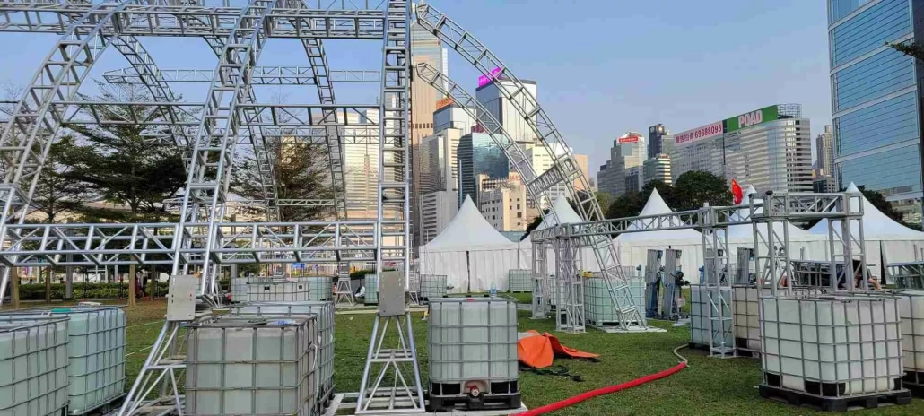 Stage Lighting in Kenya